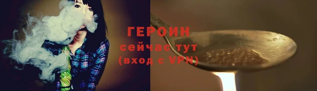 mdpv Верхний Тагил